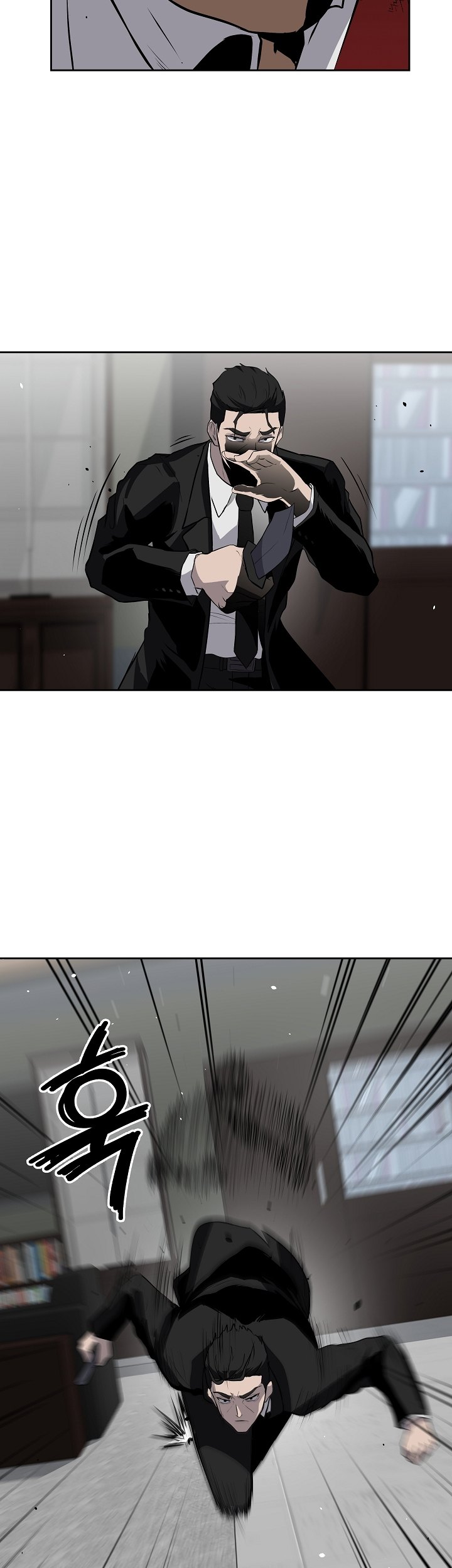 Royal Path Chapter 13 Gambar 9