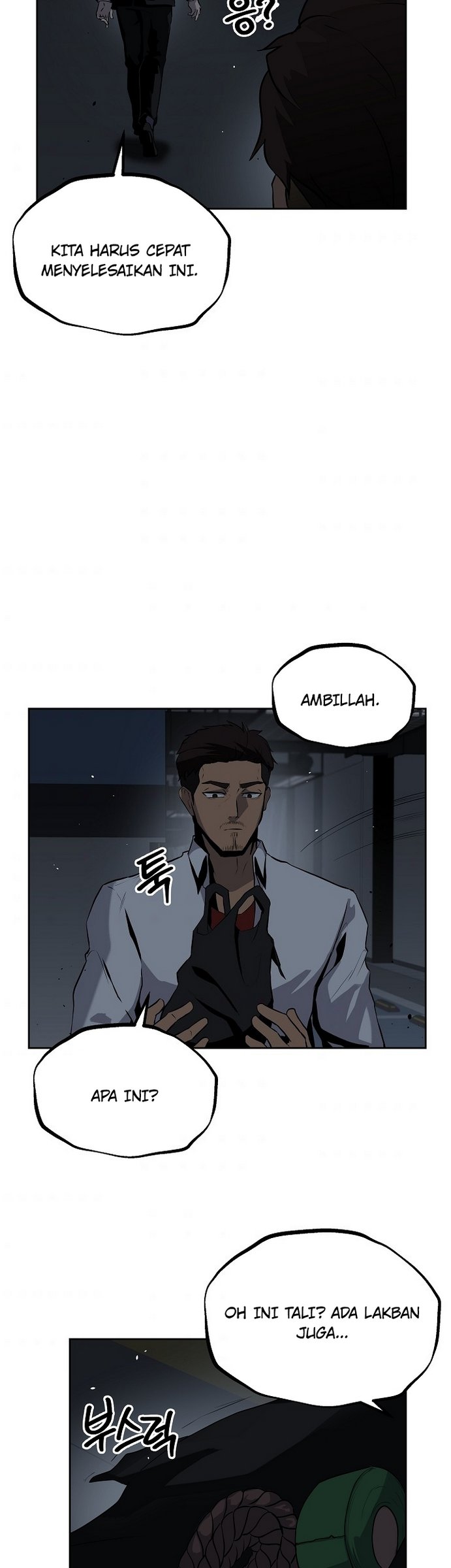Royal Path Chapter 12 Gambar 7