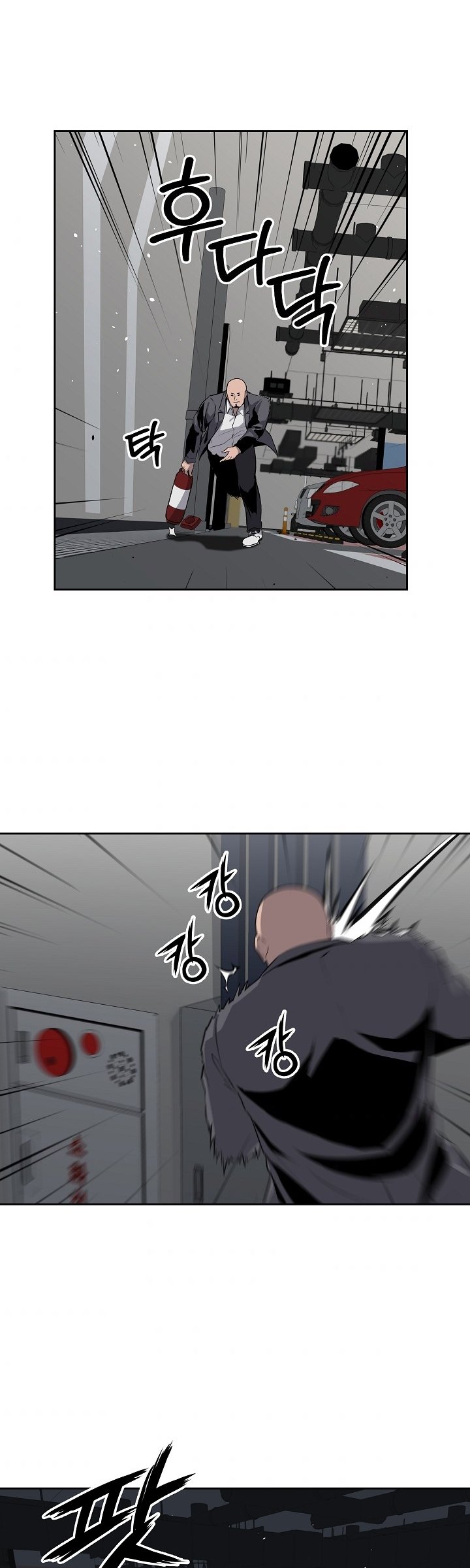 Royal Path Chapter 10 Gambar 28