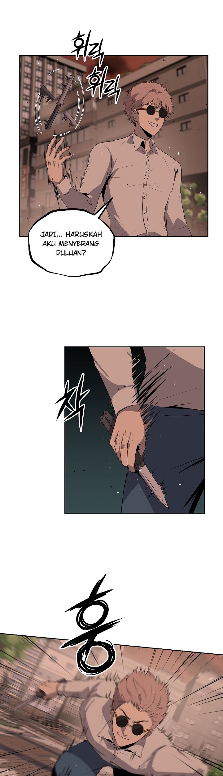 Royal Path Chapter 08 Gambar 5
