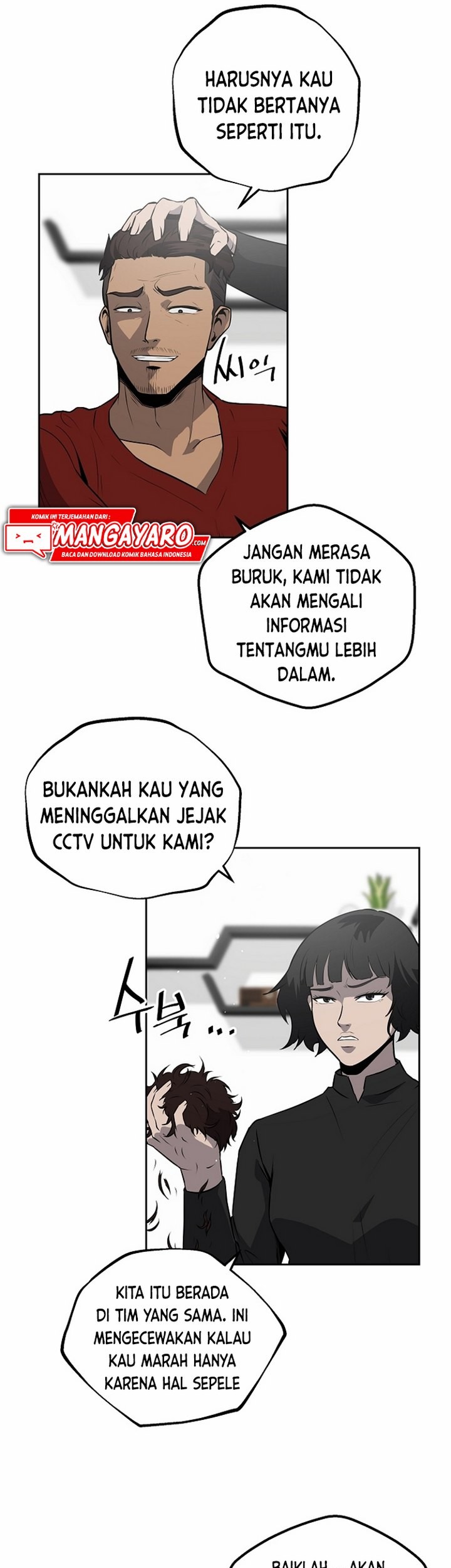 Royal Path Chapter 06.1 Gambar 8
