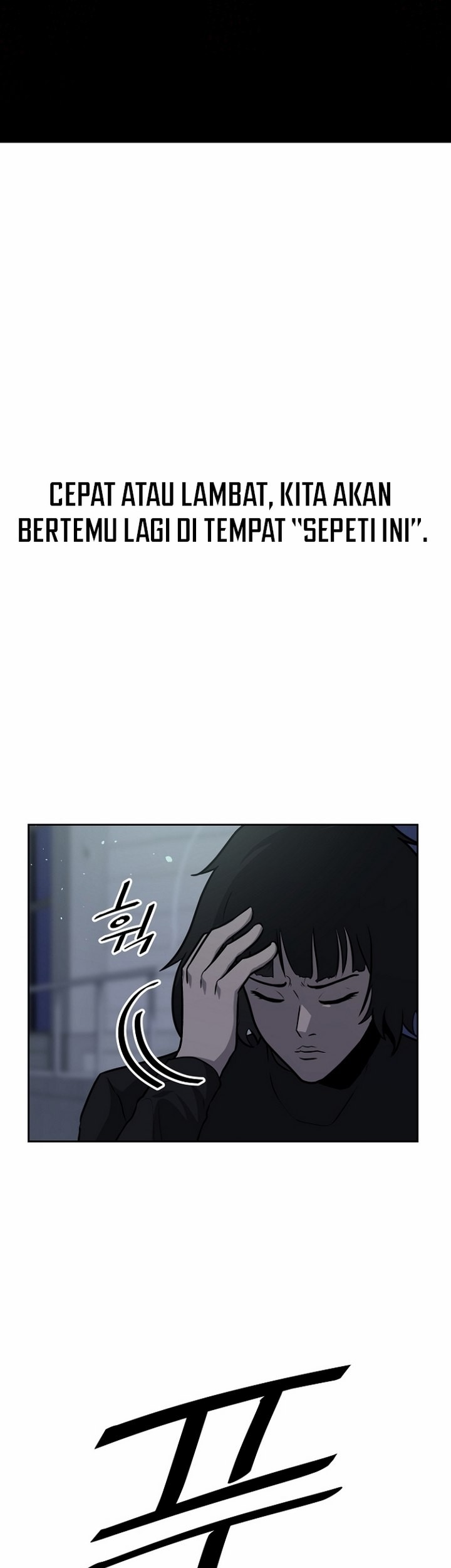 Royal Path Chapter 05.2 Gambar 26