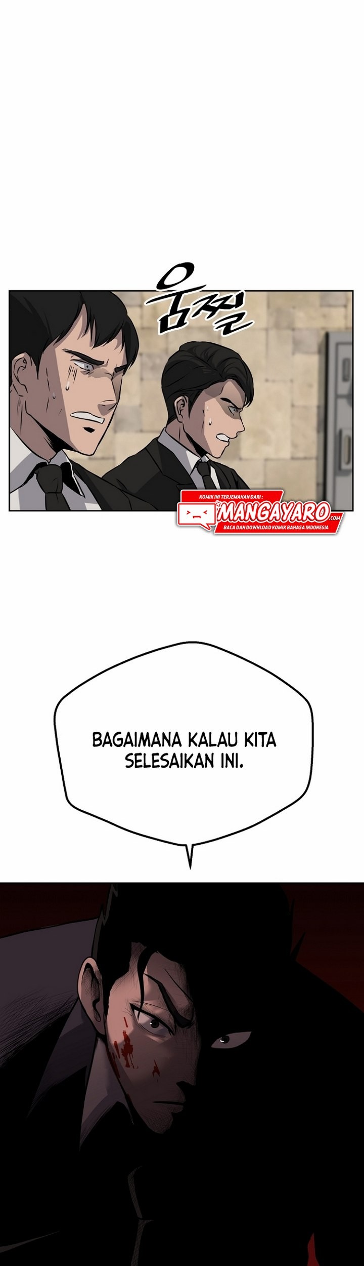 Royal Path Chapter 05.2 Gambar 4