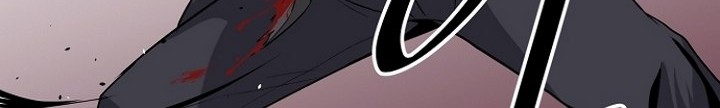 Royal Path Chapter 05.1 Gambar 21