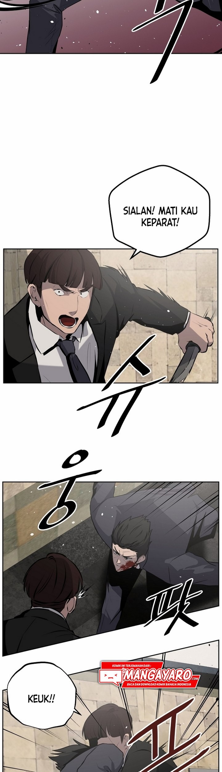 Royal Path Chapter 05.1 Gambar 22