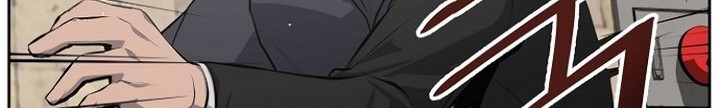 Royal Path Chapter 05.1 Gambar 23