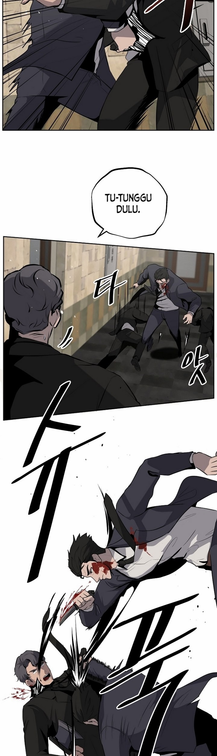 Royal Path Chapter 05.1 Gambar 24