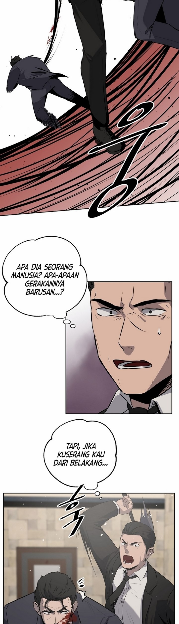 Royal Path Chapter 05.1 Gambar 26