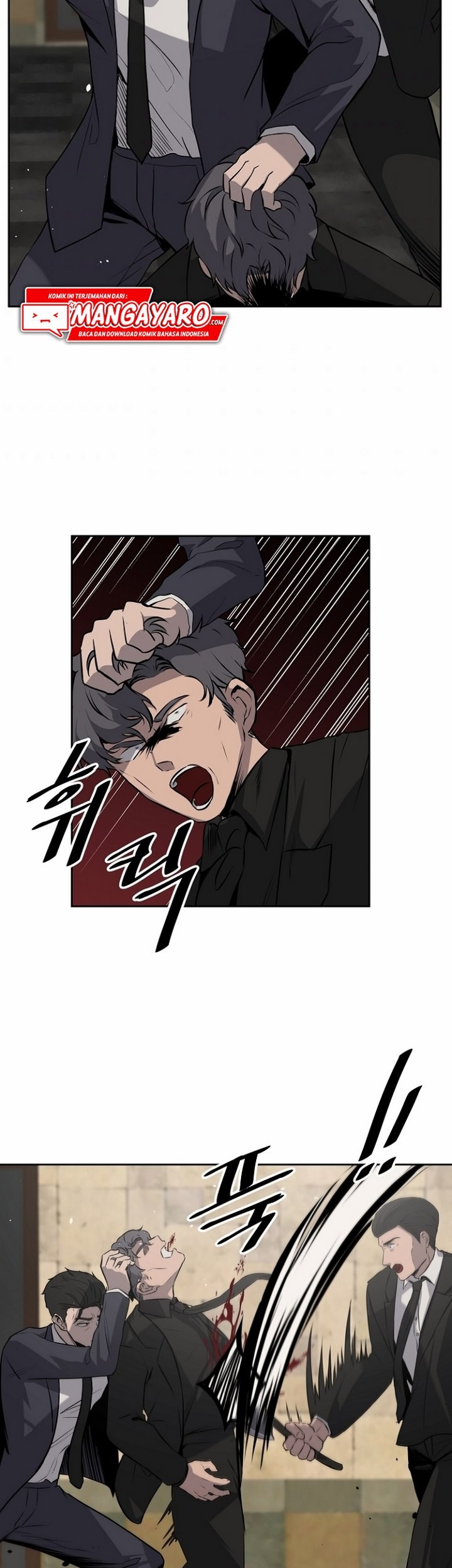 Royal Path Chapter 05.1 Gambar 28