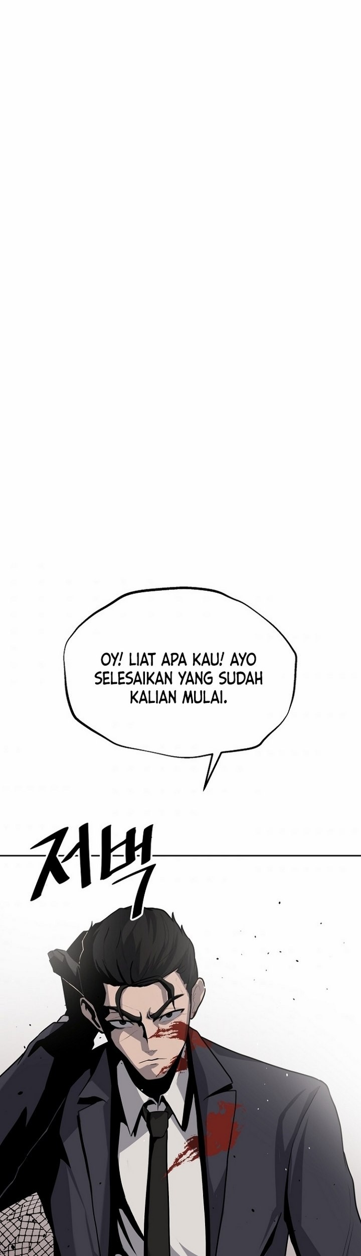 Royal Path Chapter 05.1 Gambar 4
