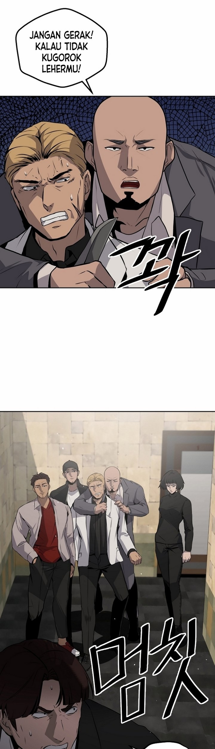 Royal Path Chapter 05.1 Gambar 8