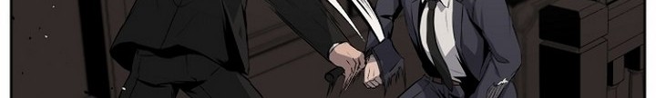 Royal Path Chapter 04.2 Gambar 7