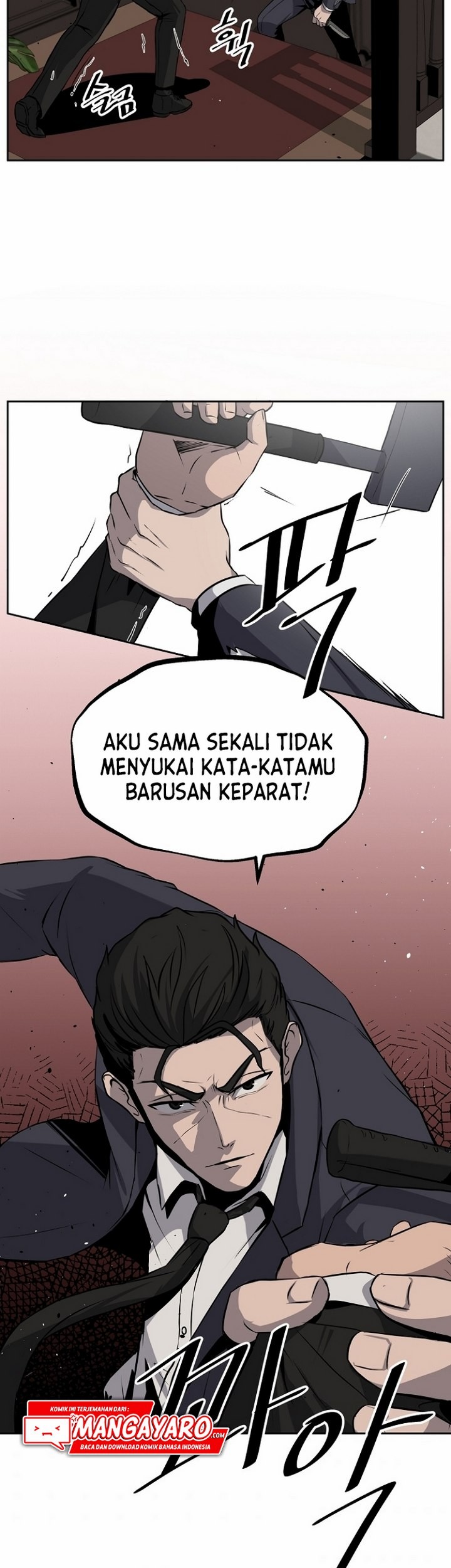 Royal Path Chapter 04.2 Gambar 8