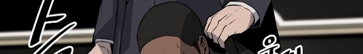 Royal Path Chapter 04.1 Gambar 5