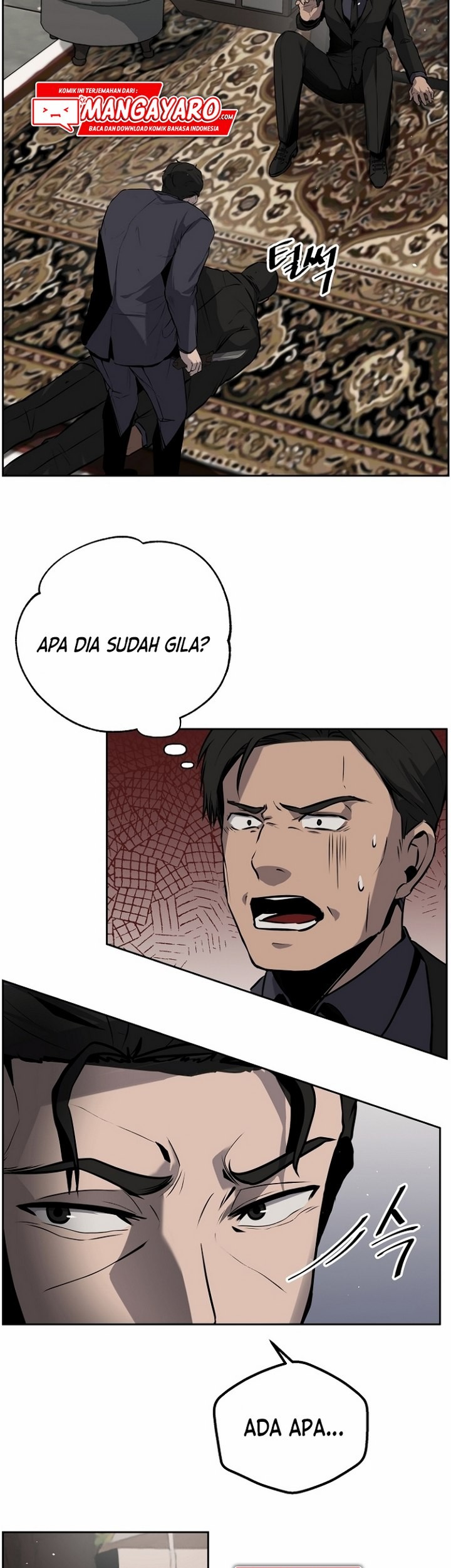 Royal Path Chapter 04.1 Gambar 8