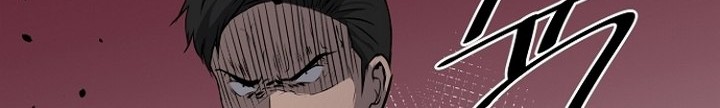 Royal Path Chapter 03.2 Gambar 25