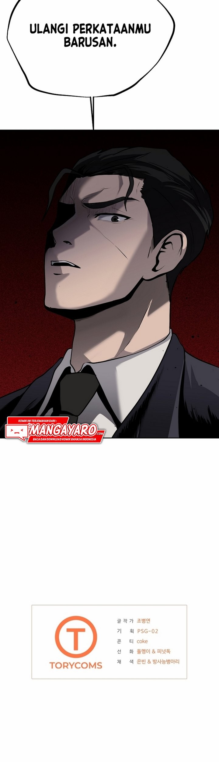 Royal Path Chapter 03.2 Gambar 36