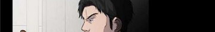 Royal Path Chapter 01.2 Gambar 17