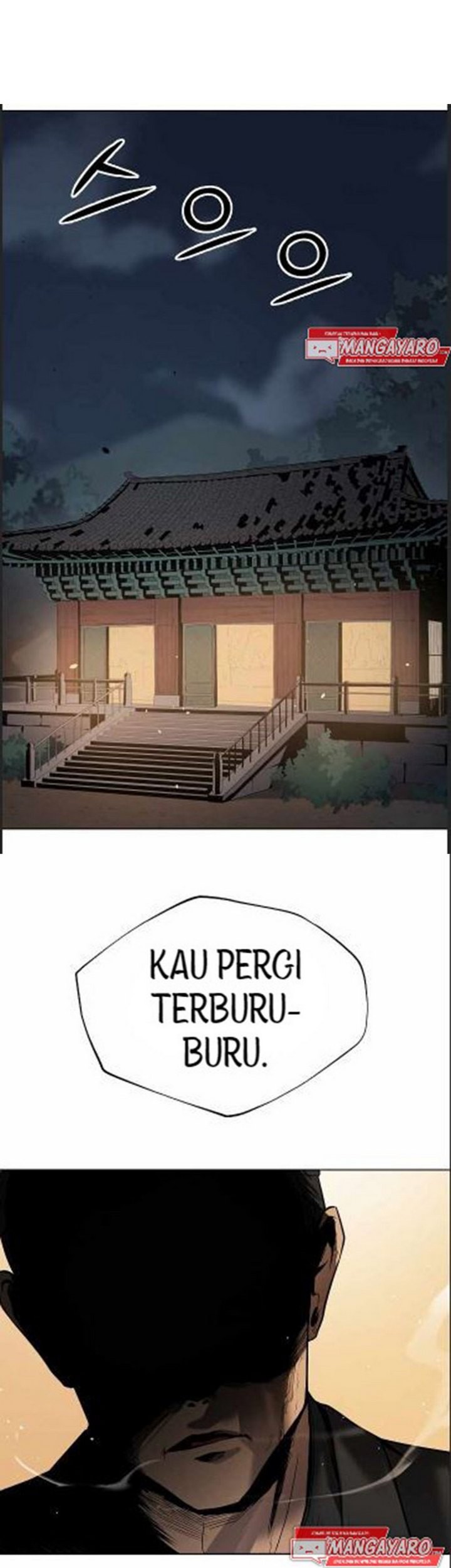 Royal Path Chapter 01.1 Gambar 4