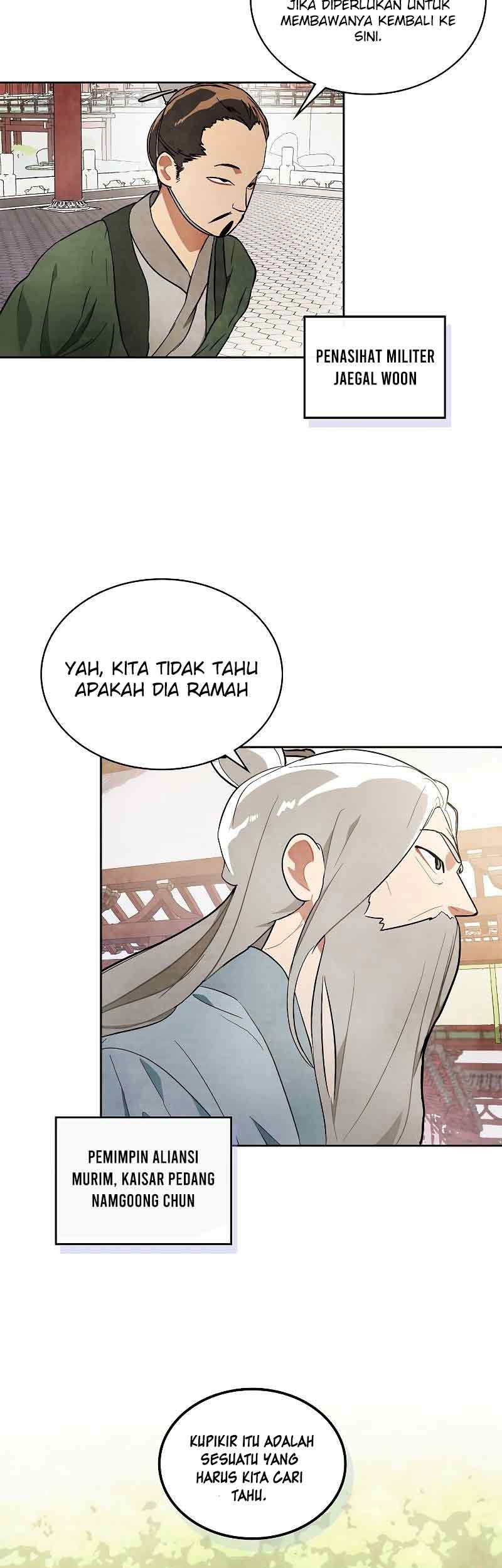 Chronicles Of The Martial God’s Chapter 20 Gambar 6