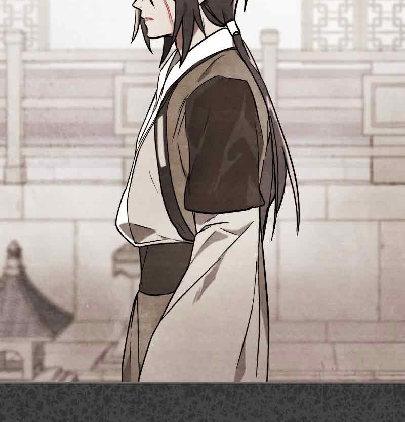 Chronicles Of The Martial God’s Chapter 20 Gambar 37