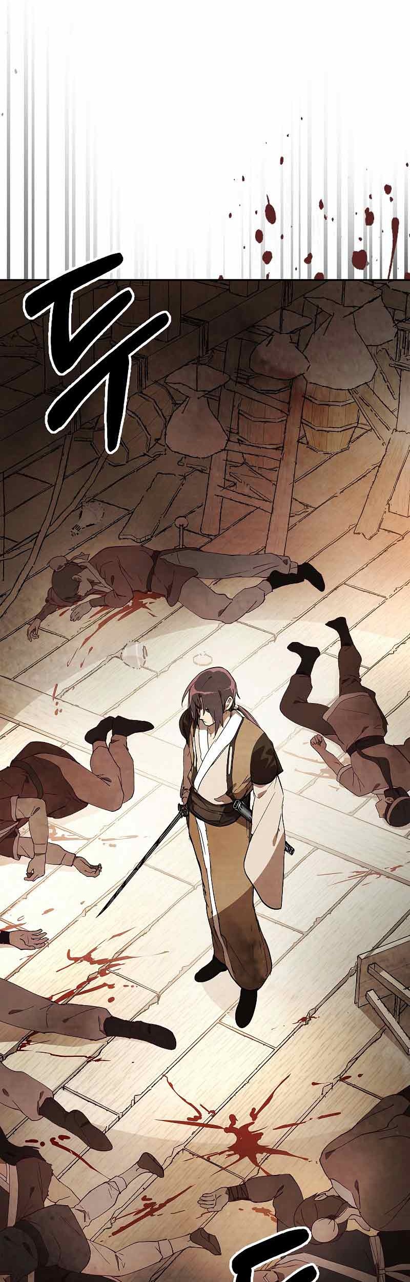 Chronicles Of The Martial God’s Chapter 19 Gambar 8