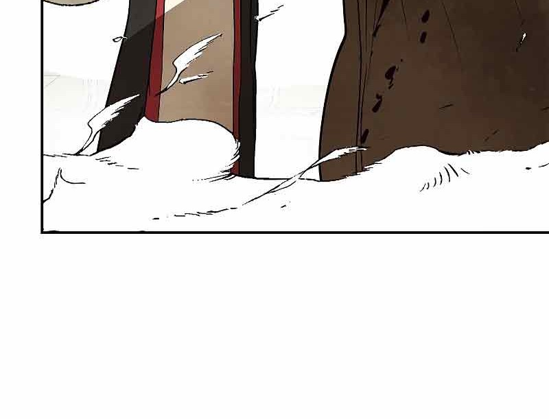 Chronicles Of The Martial God’s Chapter 19 Gambar 47
