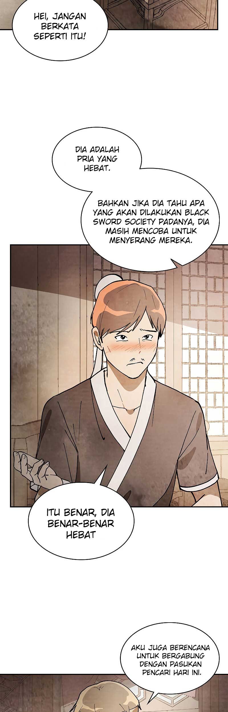 Chronicles Of The Martial God’s Chapter 17 Gambar 6