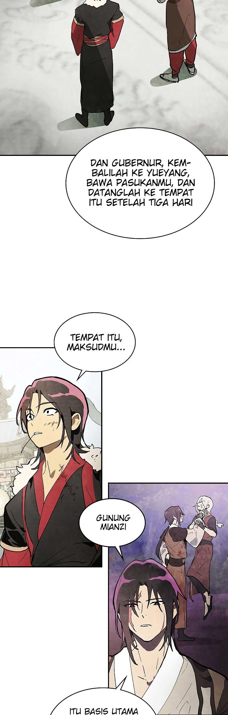 Chronicles Of The Martial God’s Chapter 17 Gambar 23