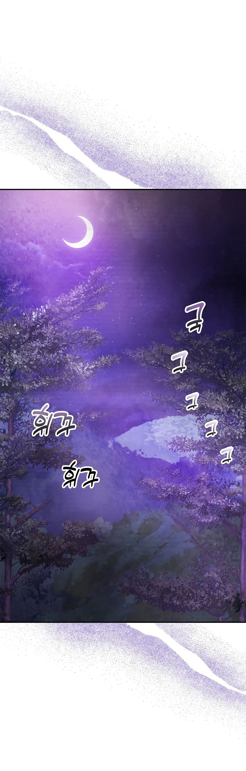 Baca Manhwa Chronicles Of The Martial God’s Chapter 16 Gambar 2