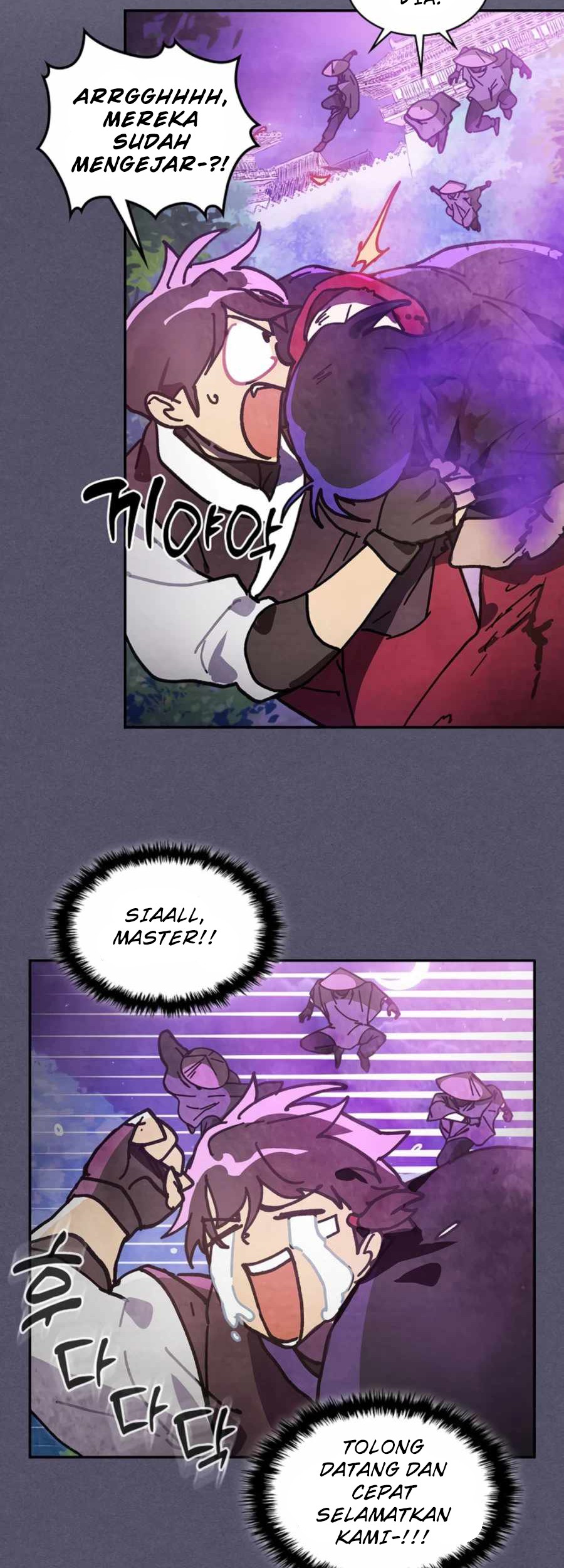 Chronicles Of The Martial God’s Chapter 15 Gambar 45