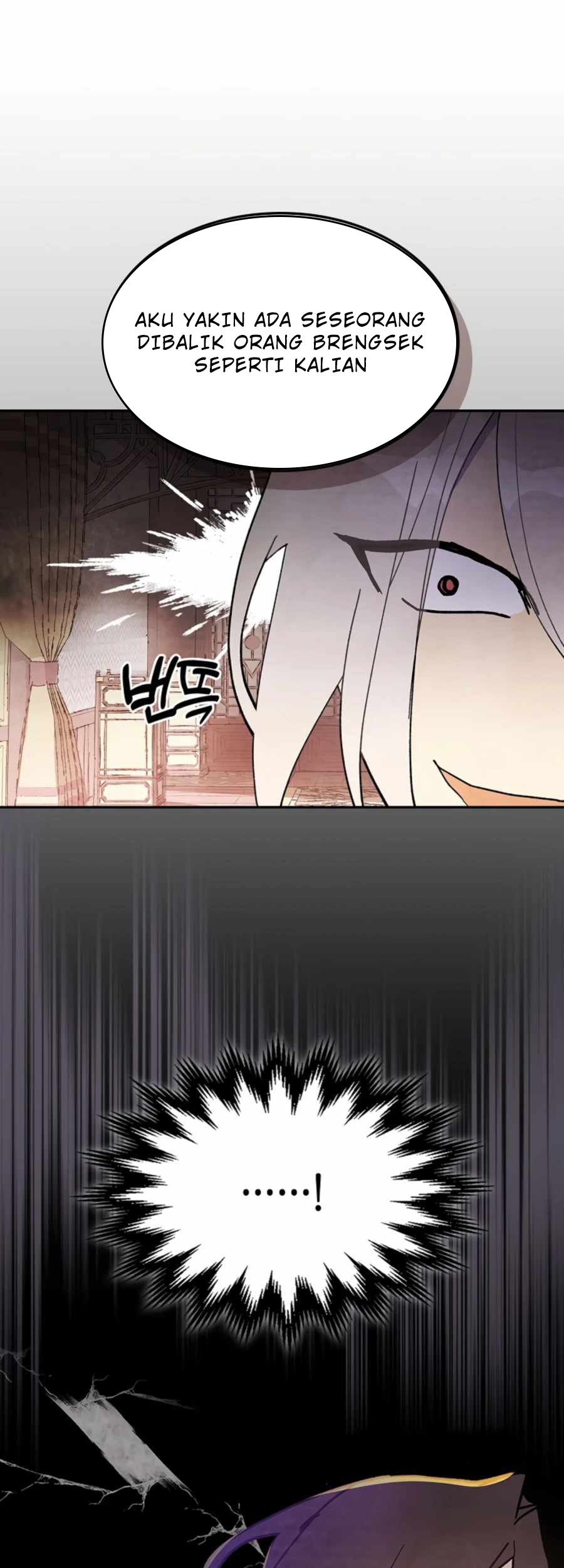 Chronicles Of The Martial God’s Chapter 15 Gambar 21