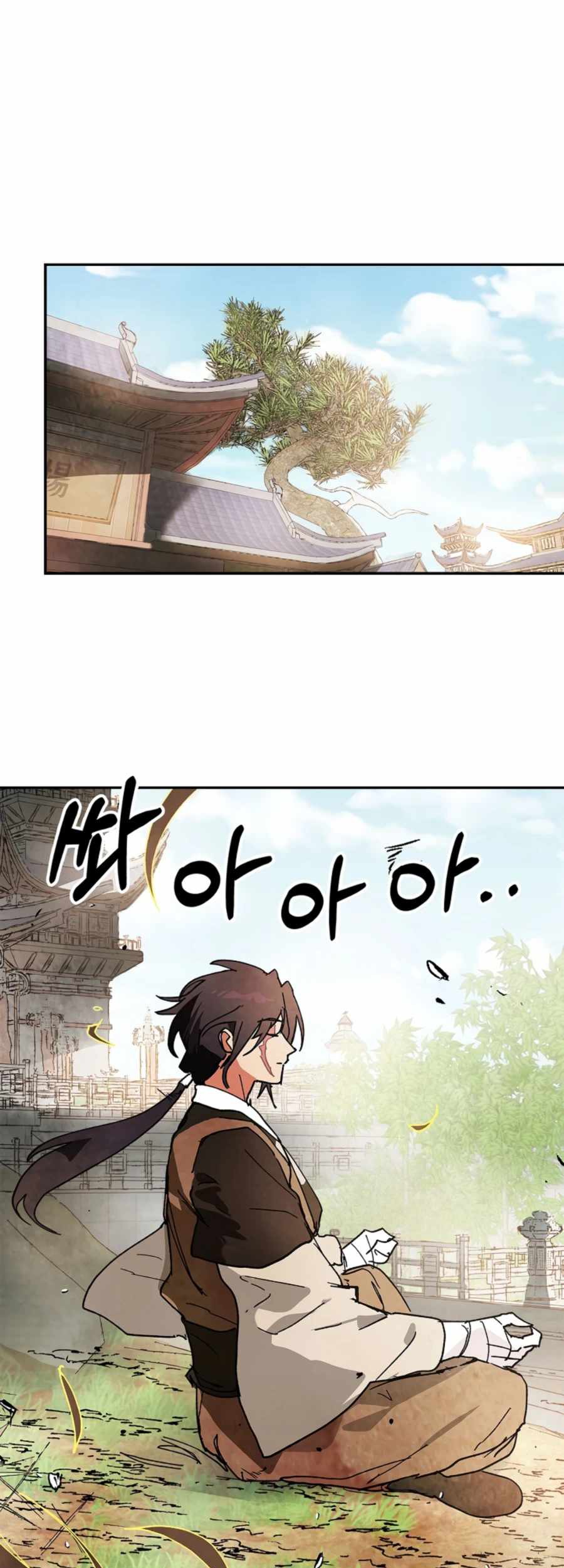 Chronicles Of The Martial God’s Chapter 14 Gambar 14