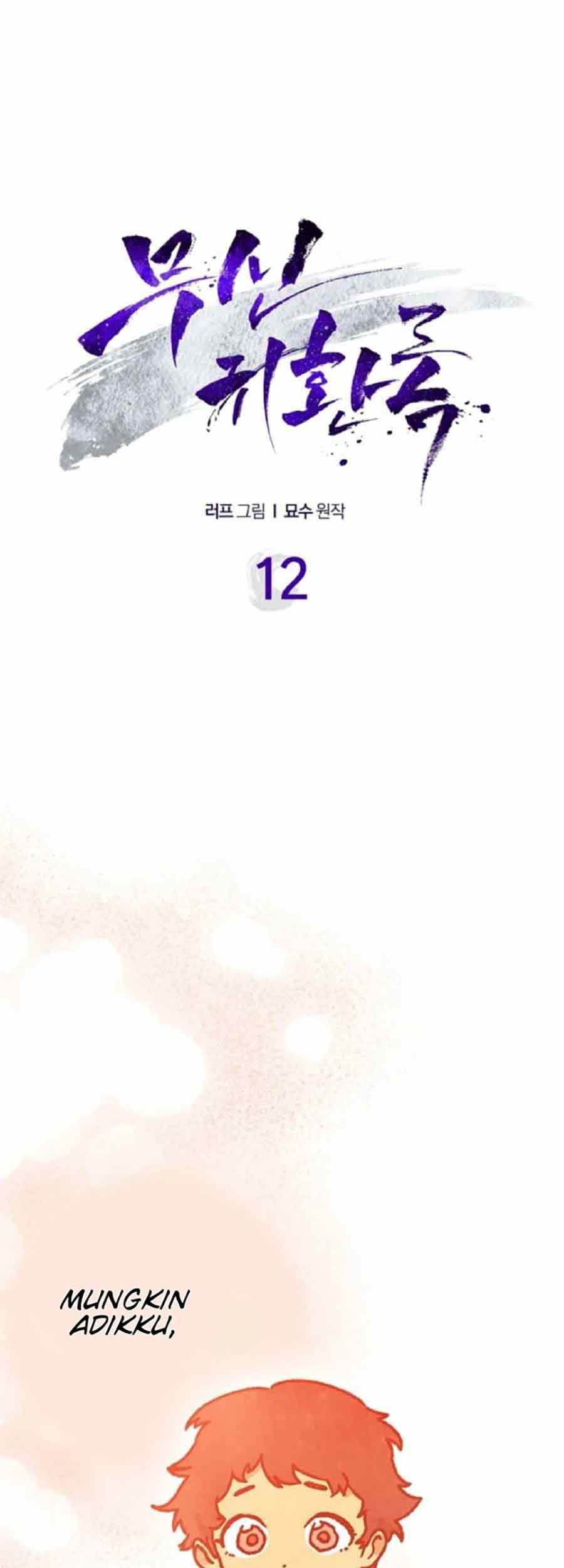 Baca Manhwa Chronicles Of The Martial God’s Chapter 12 Gambar 2