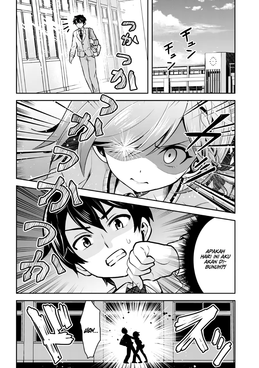 Kurasu no Daikirai na Joshi to Kekkon Suru Koto ni Natta Chapter 11 Gambar 7