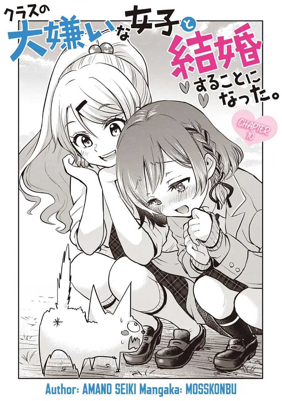 Kurasu no Daikirai na Joshi to Kekkon Suru Koto ni Natta Chapter 10 Gambar 5