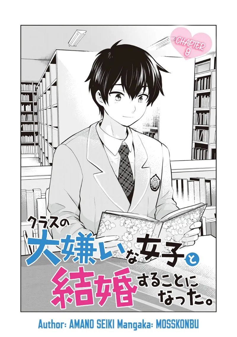 Kurasu no Daikirai na Joshi to Kekkon Suru Koto ni Natta Chapter 09 Gambar 8
