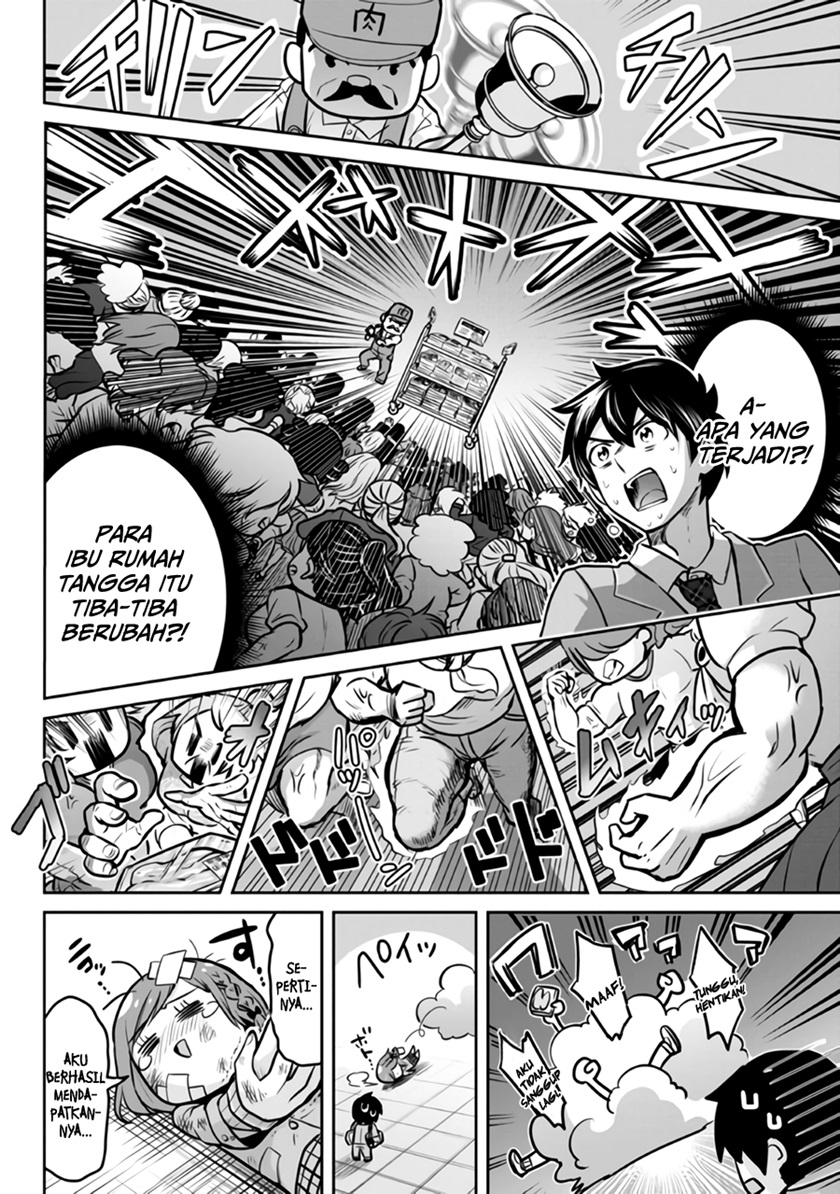 Kurasu no Daikirai na Joshi to Kekkon Suru Koto ni Natta Chapter 07 Gambar 24