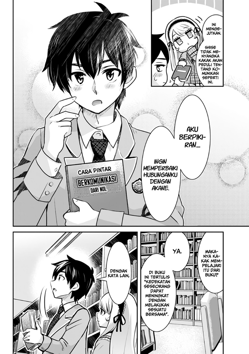 Kurasu no Daikirai na Joshi to Kekkon Suru Koto ni Natta Chapter 07 Gambar 4