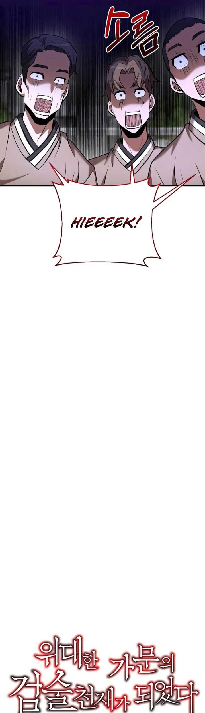 I Became a Renowned Family’s Sword Prodigy Chapter 19 Gambar 20
