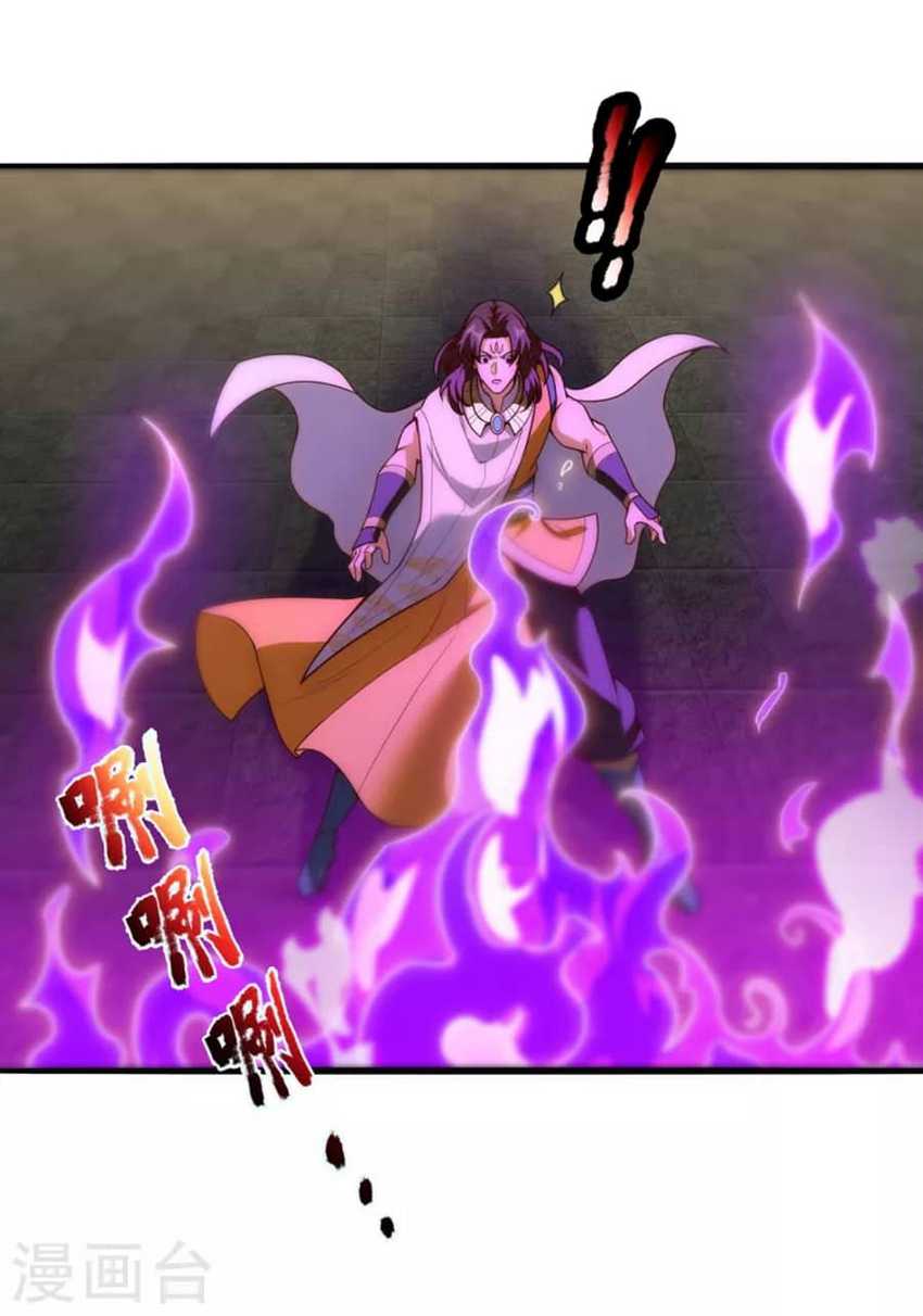 Xuantian Supreme Chapter 33 Gambar 31