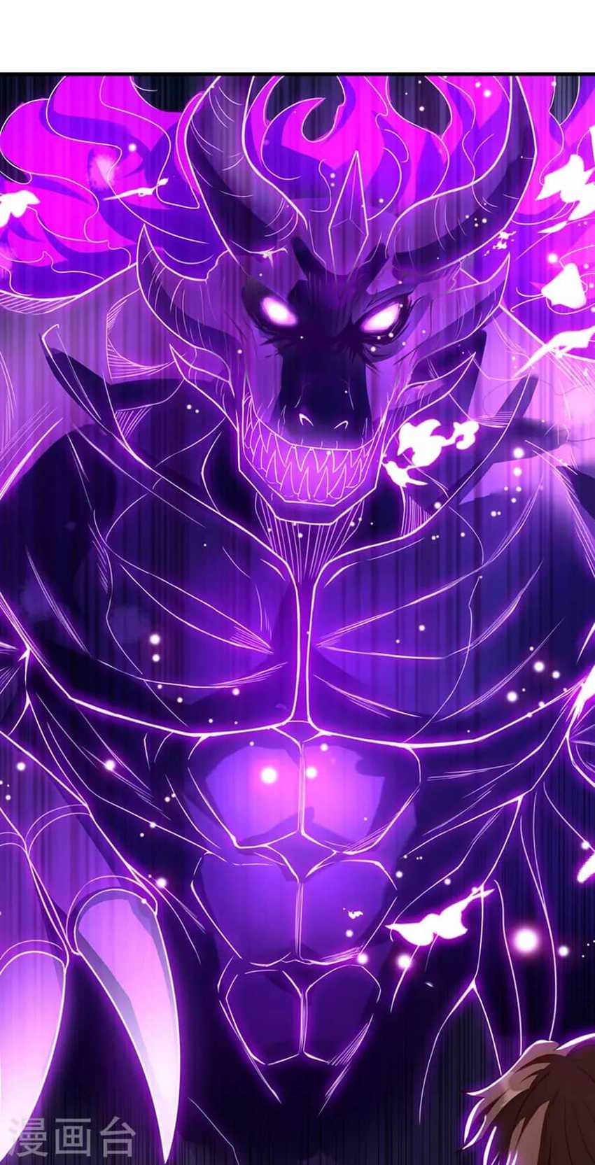 Xuantian Supreme Chapter 33 Gambar 32