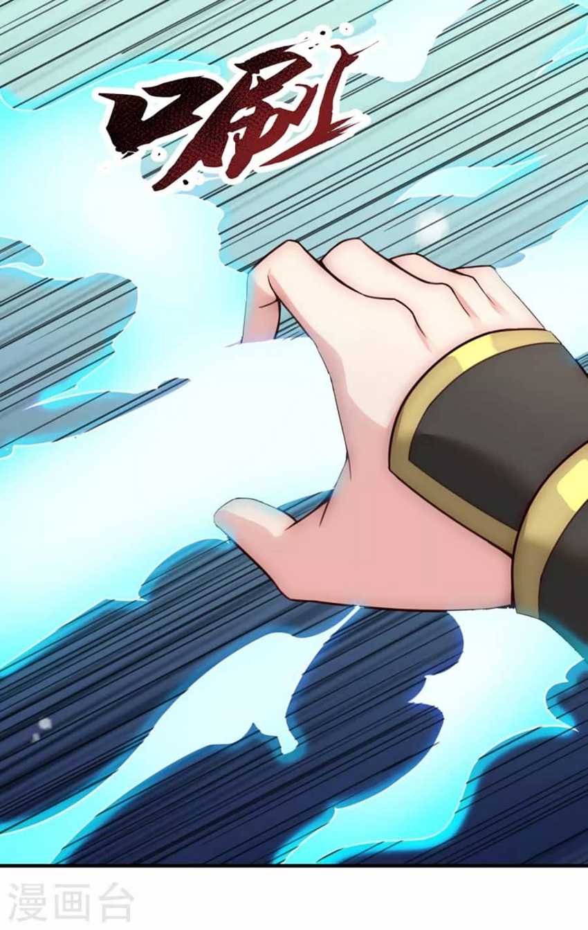 Xuantian Supreme Chapter 33 Gambar 37