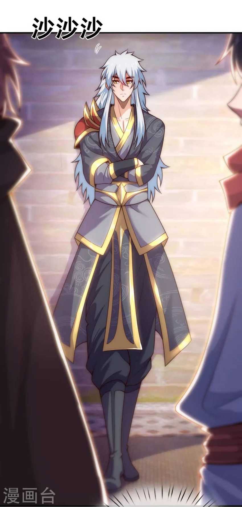 Xuantian Supreme Chapter 32 Gambar 21