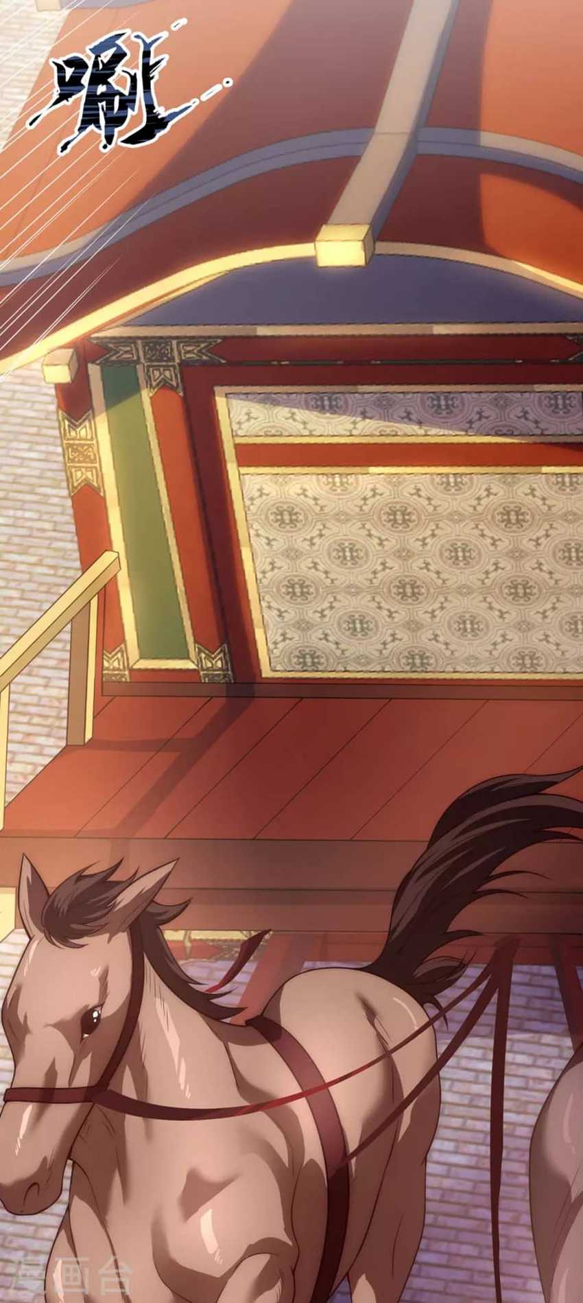 Xuantian Supreme Chapter 32 Gambar 24