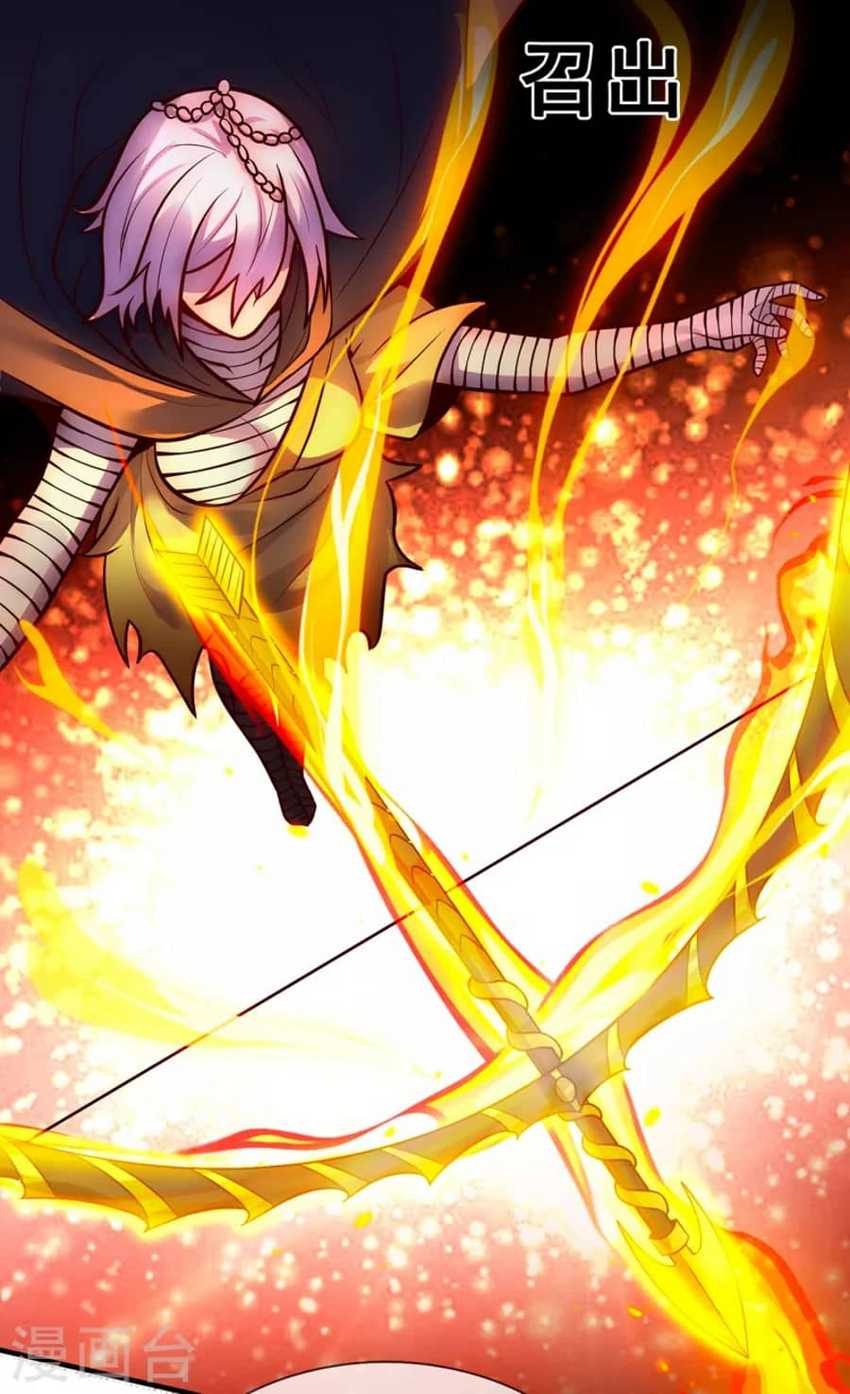 Xuantian Supreme Chapter 31 Gambar 40