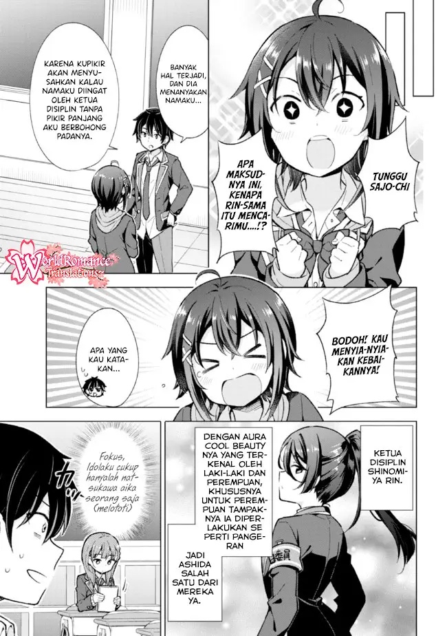 Yumemiru Danshi wa Genjitsushugisha Chapter 09 Gambar 20
