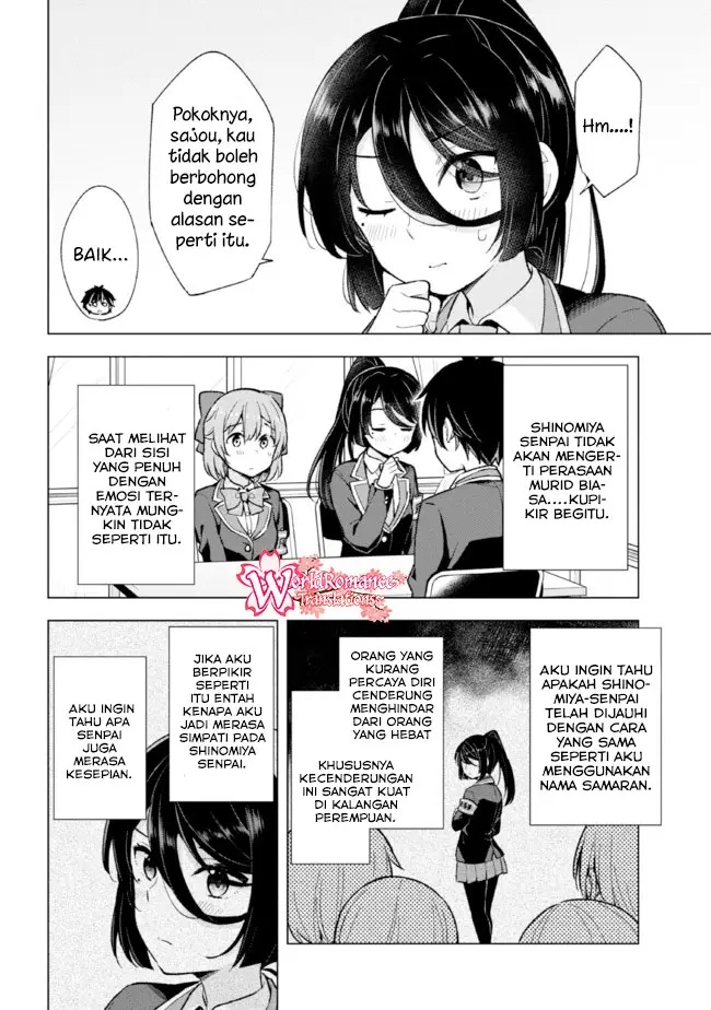 Yumemiru Danshi wa Genjitsushugisha Chapter 09 Gambar 27