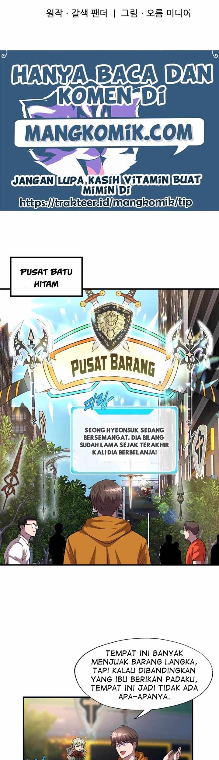 My Mom is My Constellation Chapter 39 Gambar 8