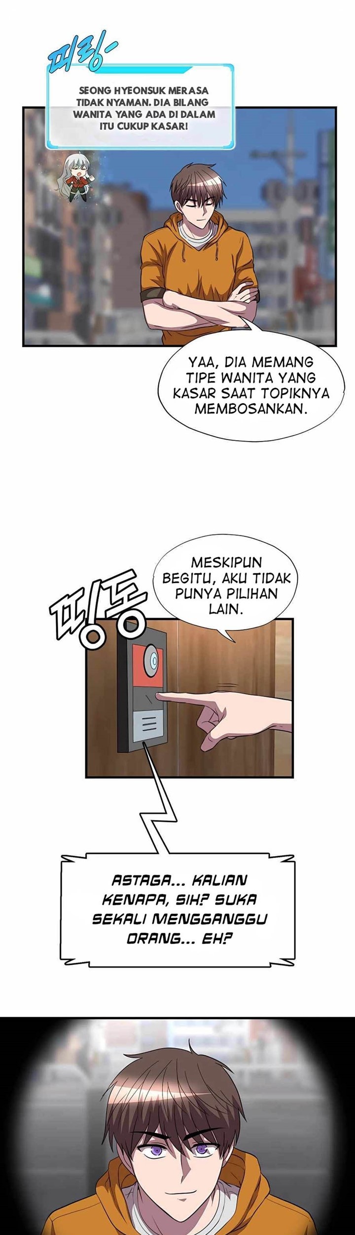 My Mom is My Constellation Chapter 39 Gambar 14